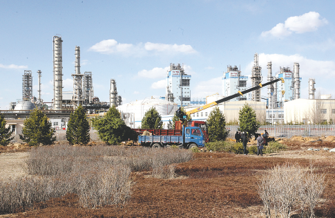 变脸2游戏主界面